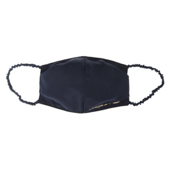 Maison de Fleur satin navy blue mask - Picture 4 of 5